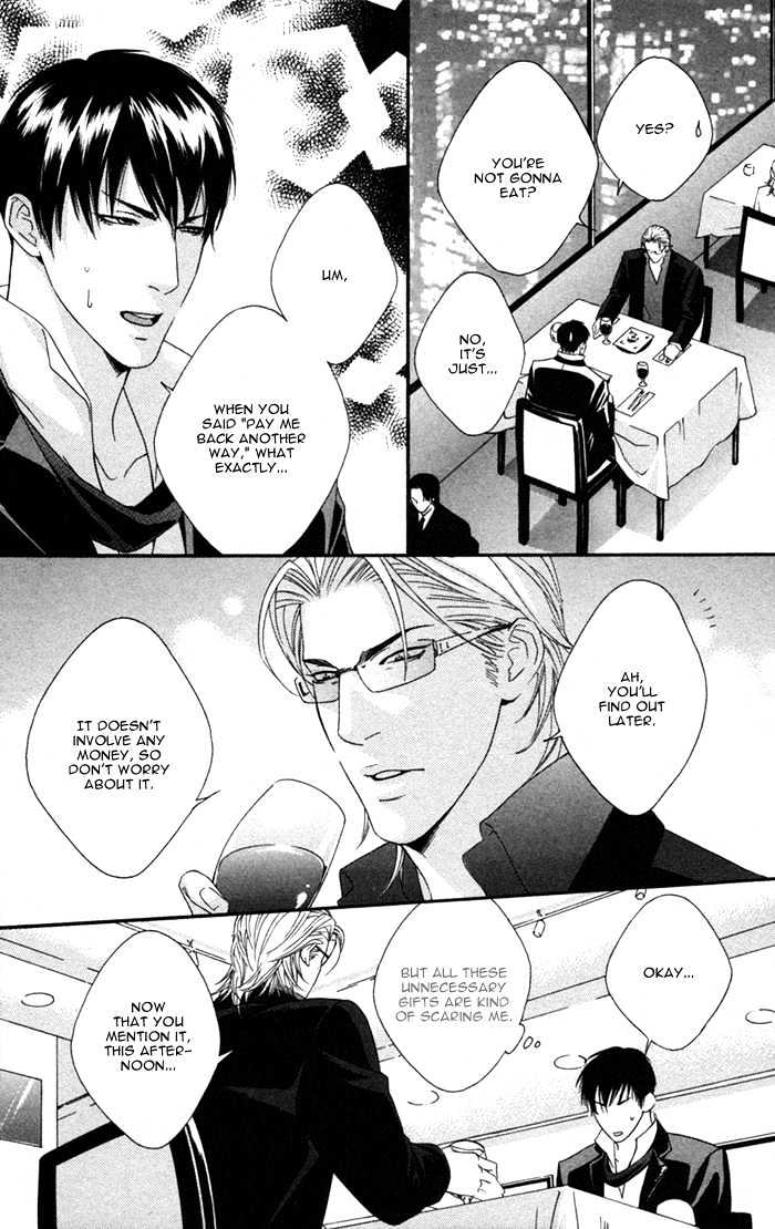 Trigger Chapter 8 page 13 - Chapter 8 : As You Like It