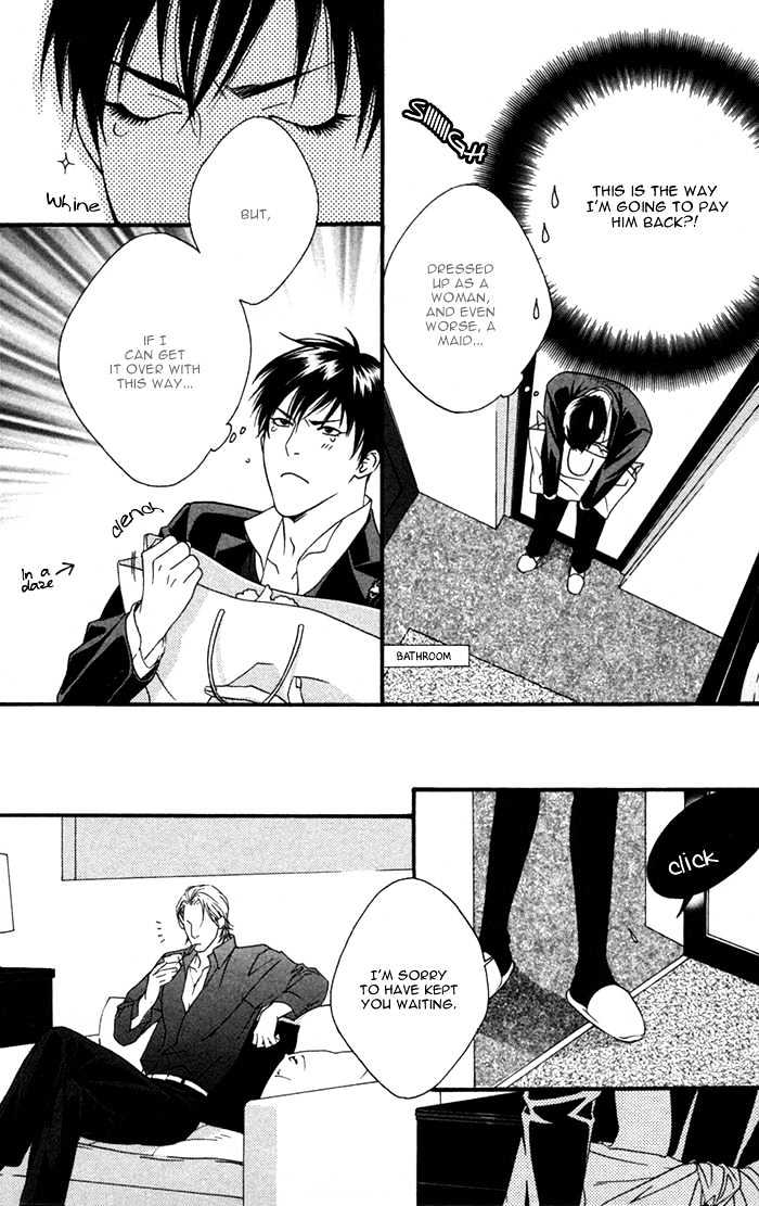 Trigger Chapter 8 page 20 - Chapter 8 : As You Like It