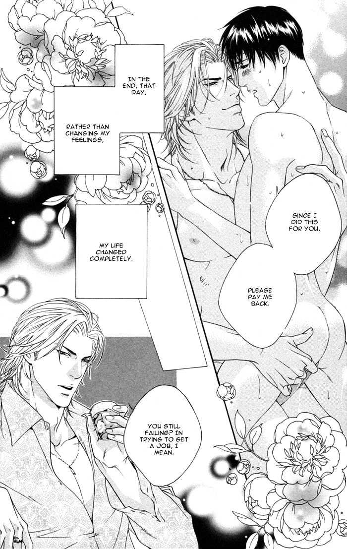 Trigger Chapter 8 page 26 - Chapter 8 : As You Like It