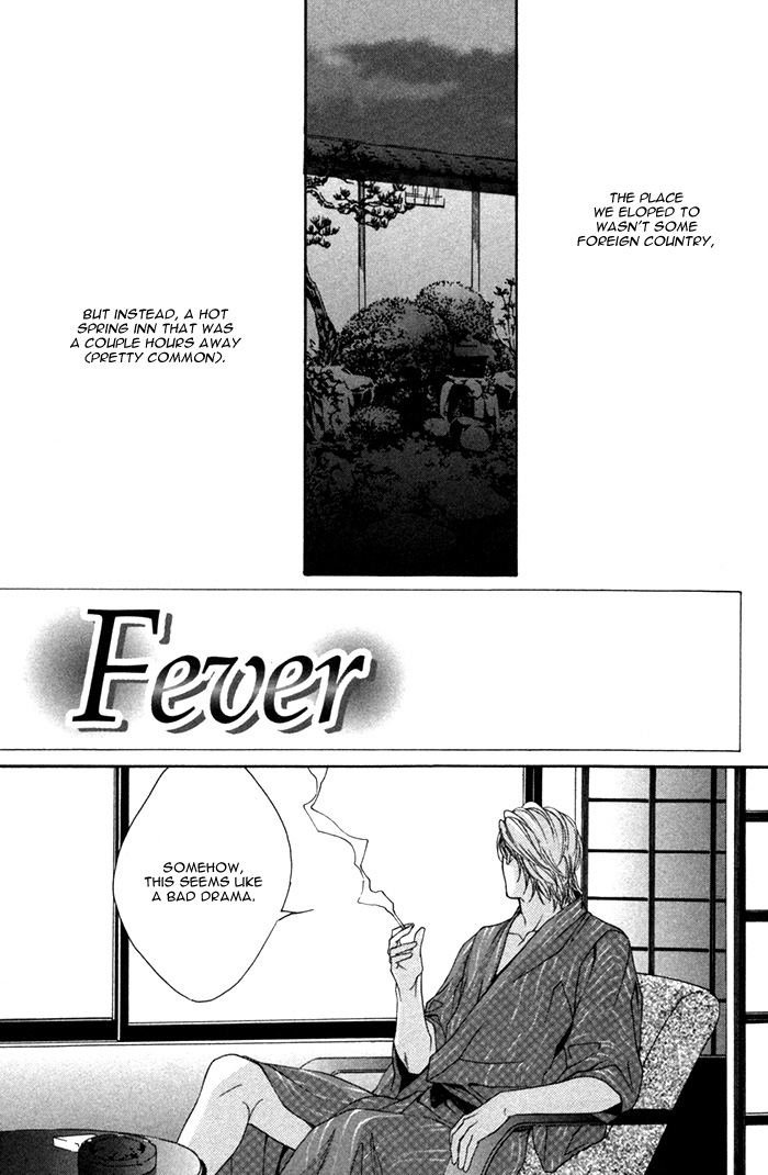 Trigger Chapter 9.2 page 1 - Chapter 9 v2 : Fever [end]