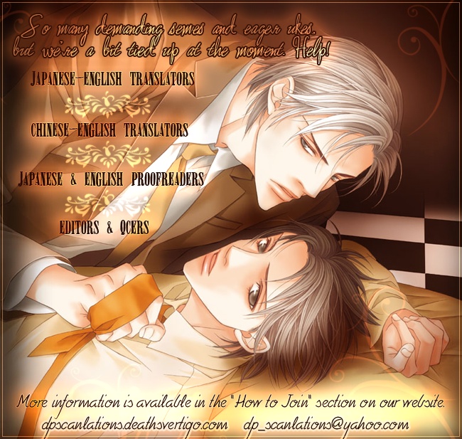 Trigger Chapter 9.2 page 12 - Chapter 9 v2 : Fever [end]