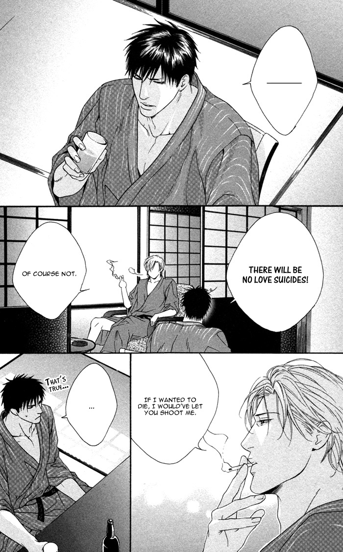 Trigger Chapter 9.2 page 2 - Chapter 9 v2 : Fever [end]