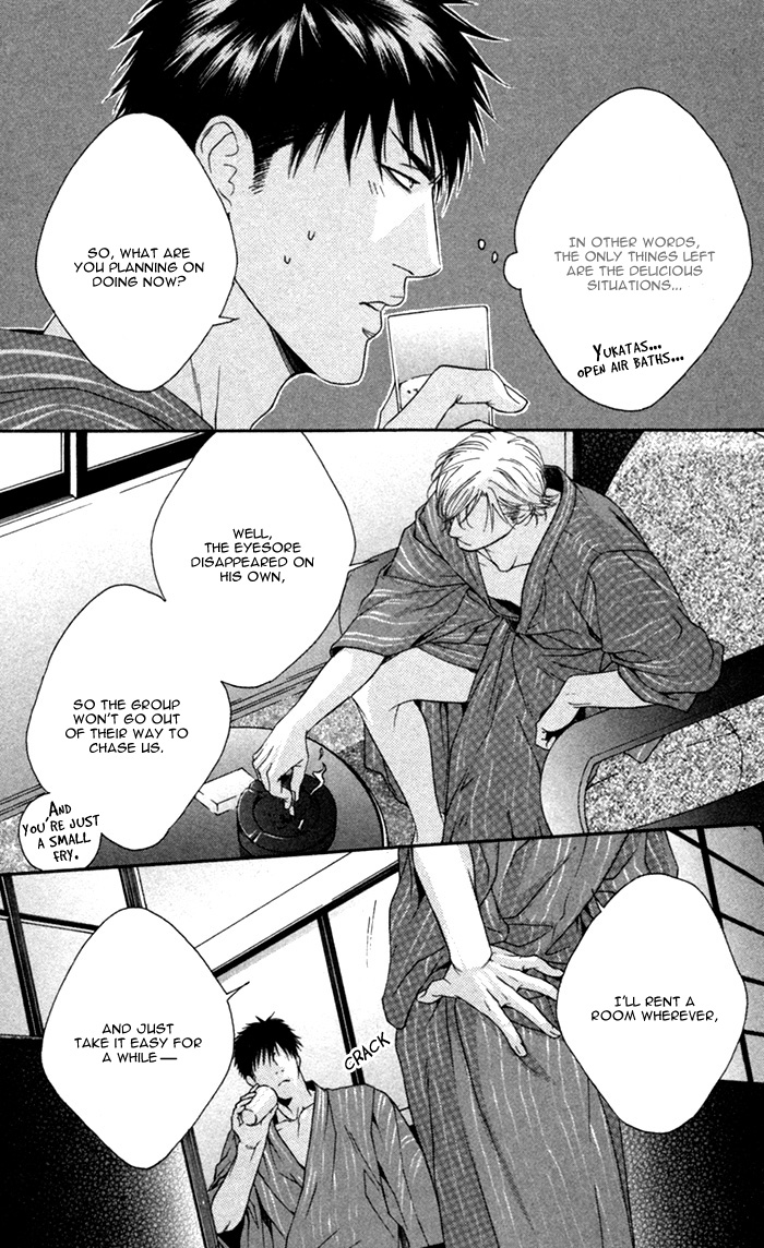 Trigger Chapter 9.2 page 3 - Chapter 9 v2 : Fever [end]