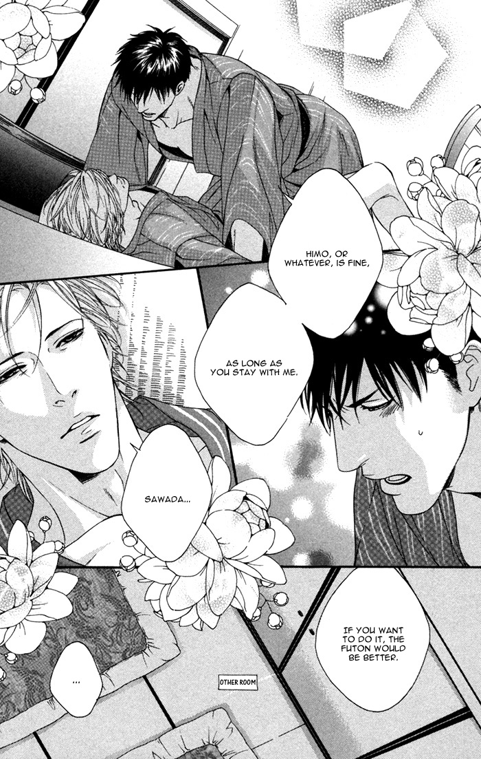 Trigger Chapter 9.2 page 5 - Chapter 9 v2 : Fever [end]