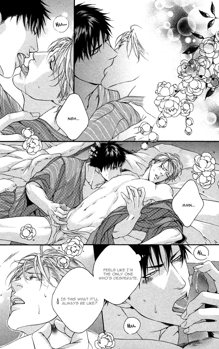 Trigger Chapter 9.2 page 6 - Chapter 9 v2 : Fever [end]