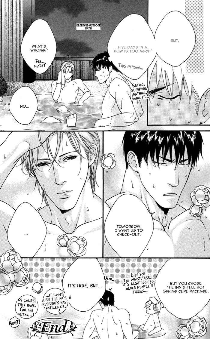 Trigger Chapter 9.2 page 9 - Chapter 9 v2 : Fever [end]