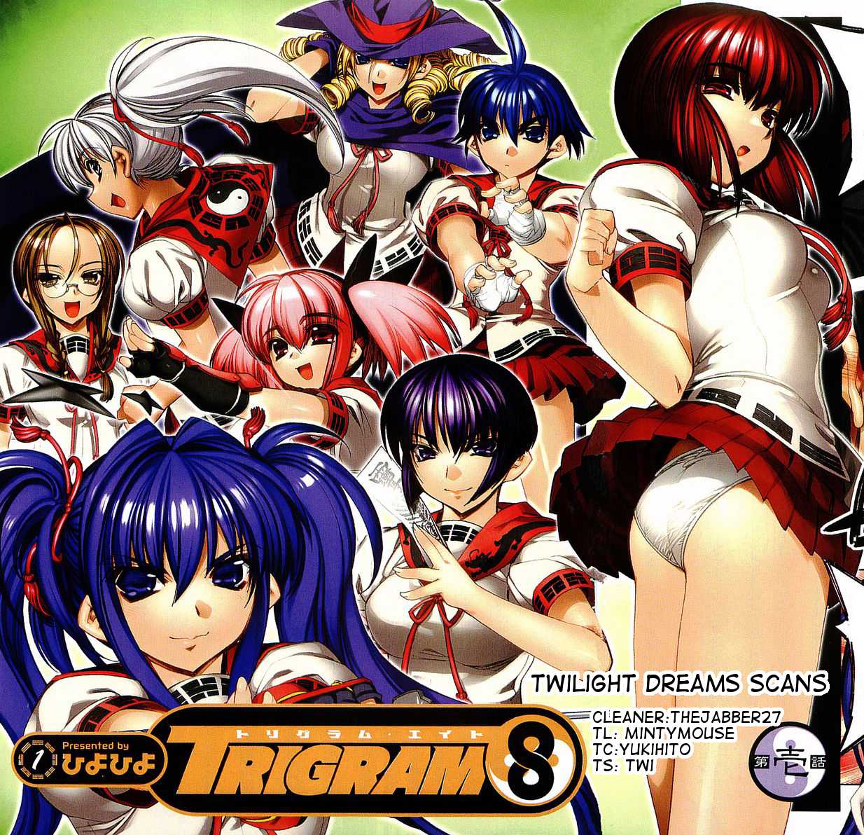 Trigram 8 Chapter 1.2 page 1 - Chapter 1 v2