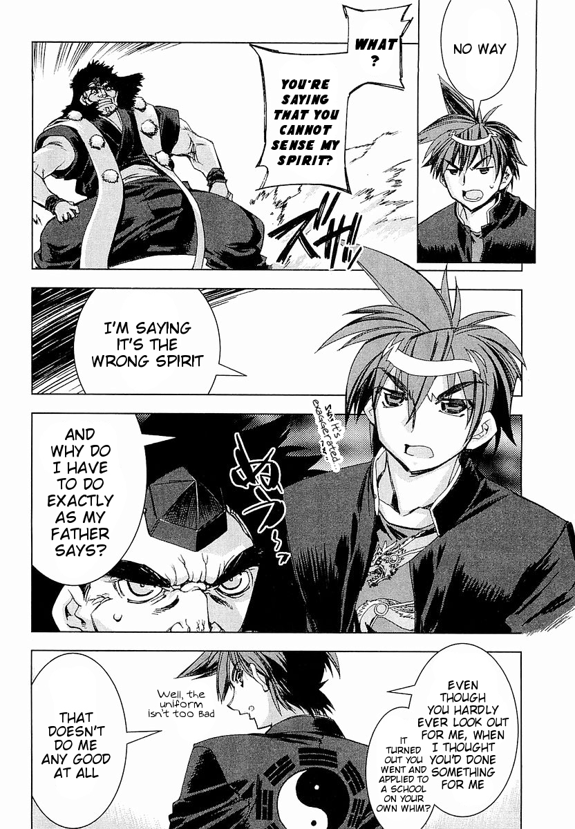 Trigram 8 Chapter 1.2 page 11 - Chapter 1 v2