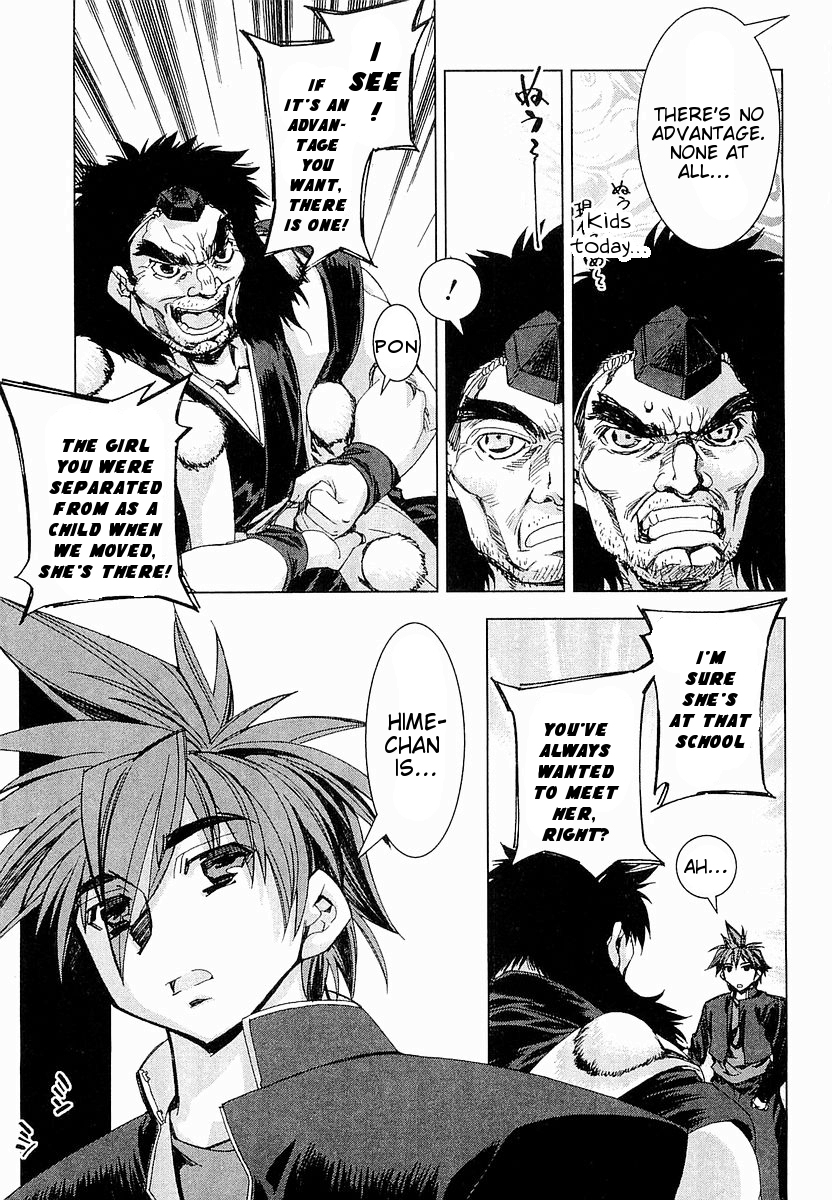 Trigram 8 Chapter 1.2 page 12 - Chapter 1 v2