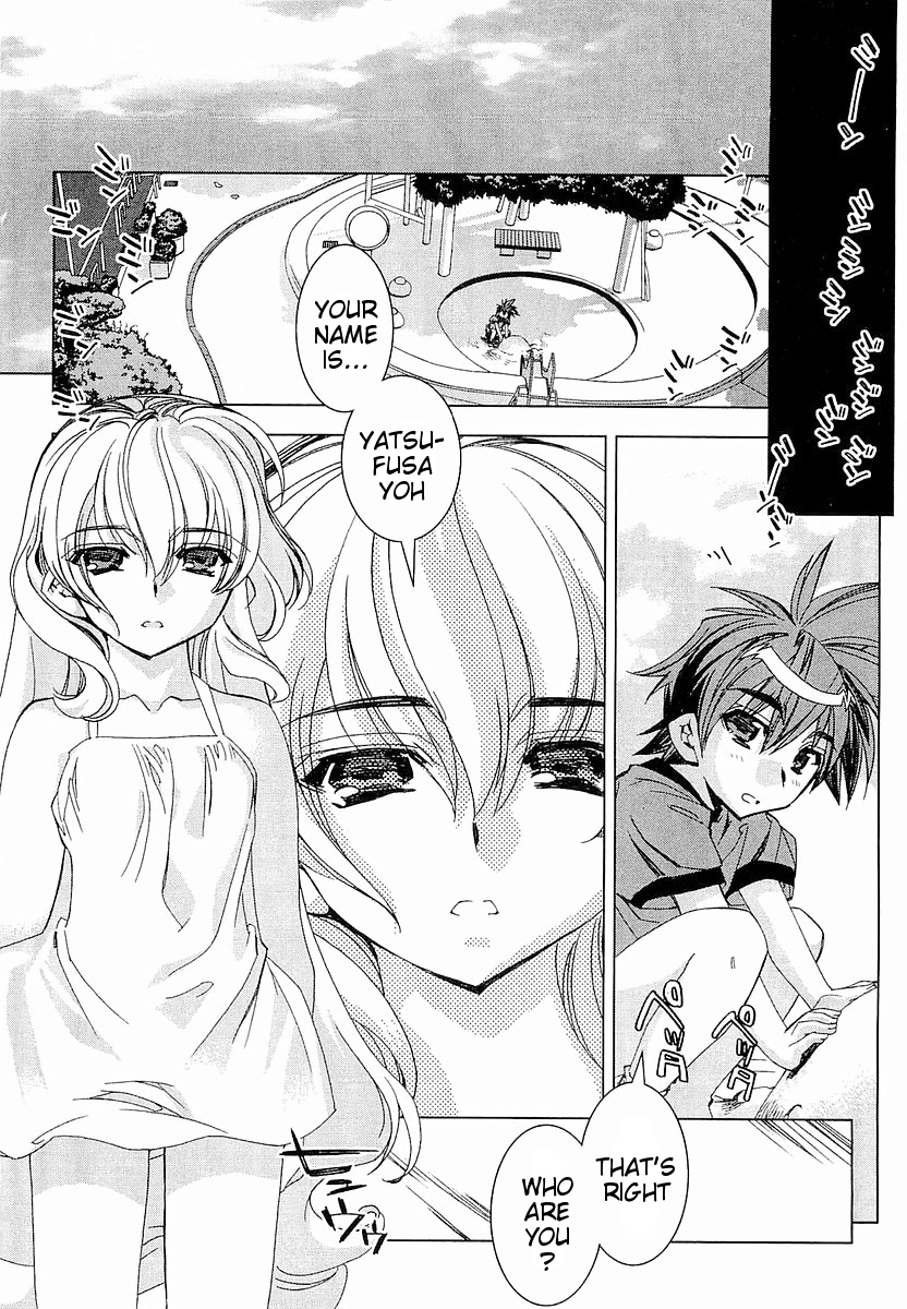 Trigram 8 Chapter 1.2 page 13 - Chapter 1 v2