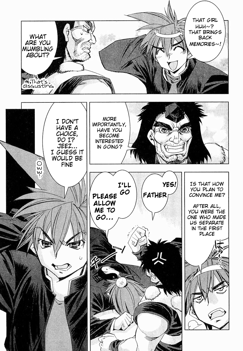 Trigram 8 Chapter 1.2 page 16 - Chapter 1 v2