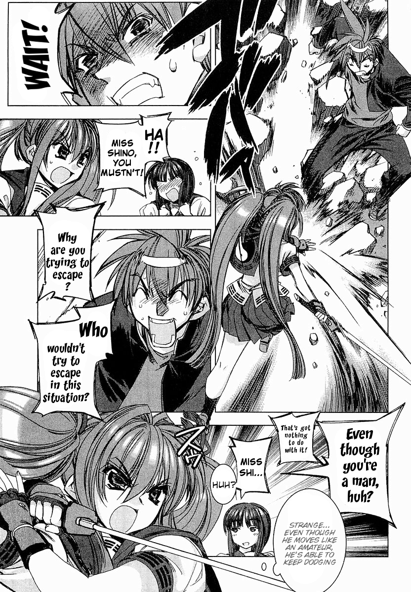 Trigram 8 Chapter 1.2 page 24 - Chapter 1 v2