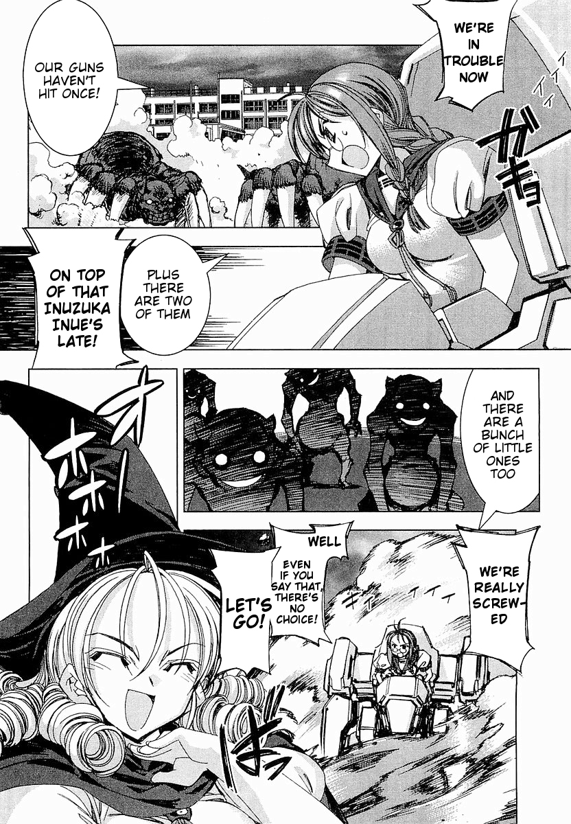 Trigram 8 Chapter 1.2 page 27 - Chapter 1 v2