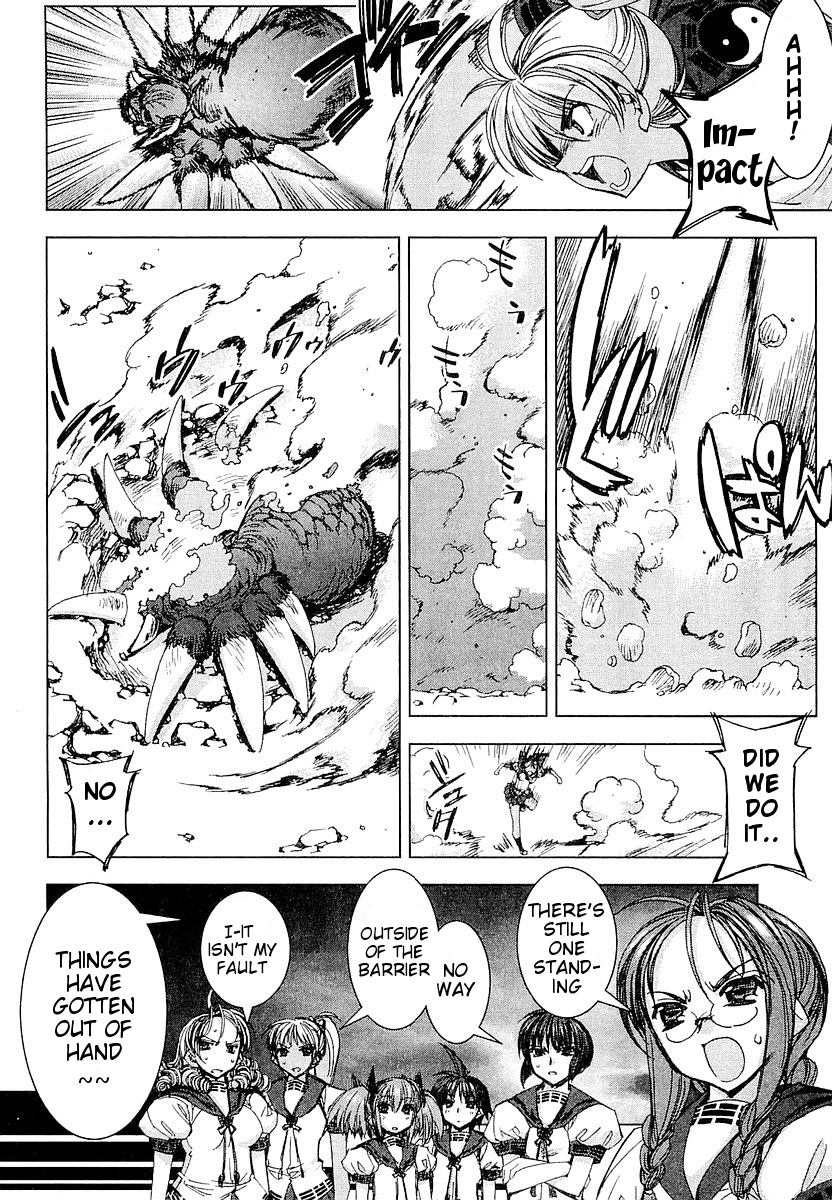 Trigram 8 Chapter 1.2 page 31 - Chapter 1 v2