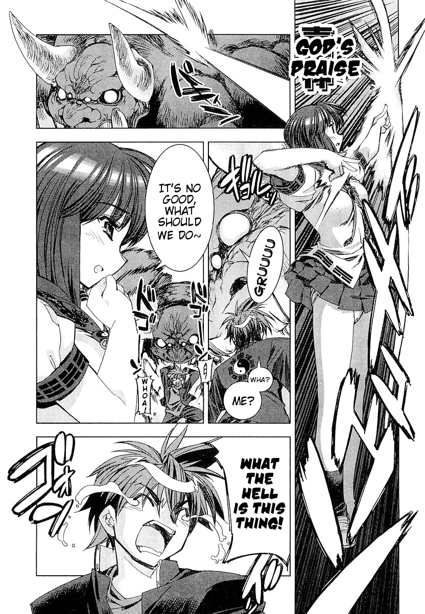 Trigram 8 Chapter 1.2 page 34 - Chapter 1 v2