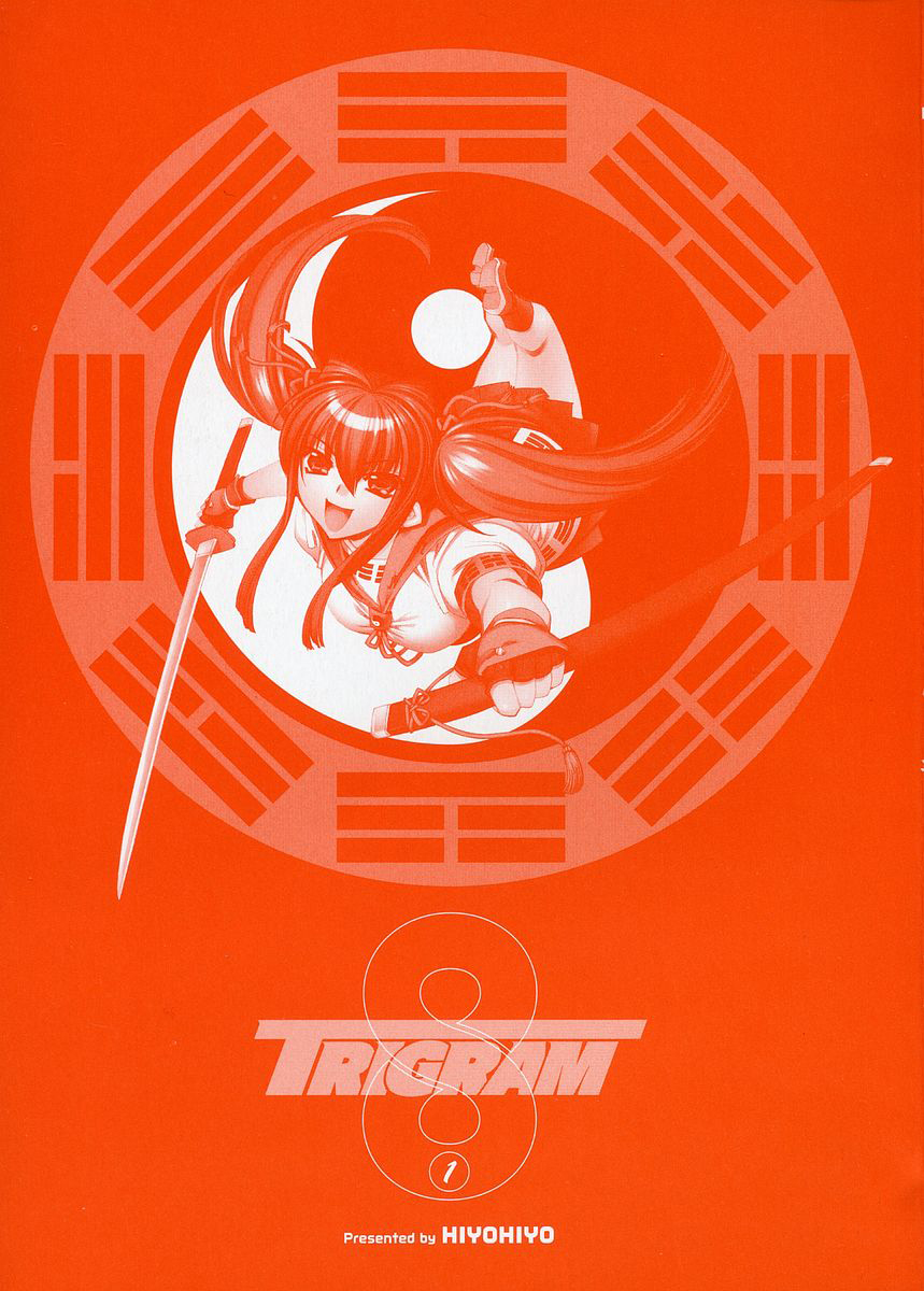 Trigram 8 Chapter 1.2 page 4 - Chapter 1 v2