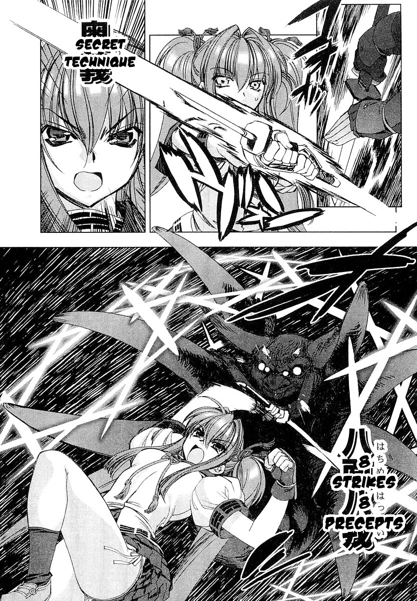 Trigram 8 Chapter 1.2 page 40 - Chapter 1 v2
