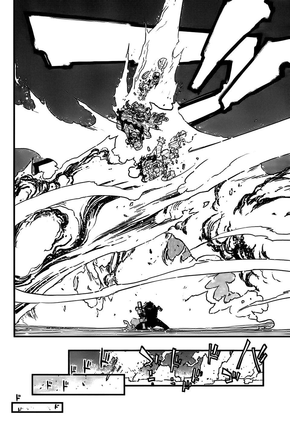 Trigun Badlands Rumble Chapter 2 page 27 - Chapter 2: Badlands Rumble Part 2