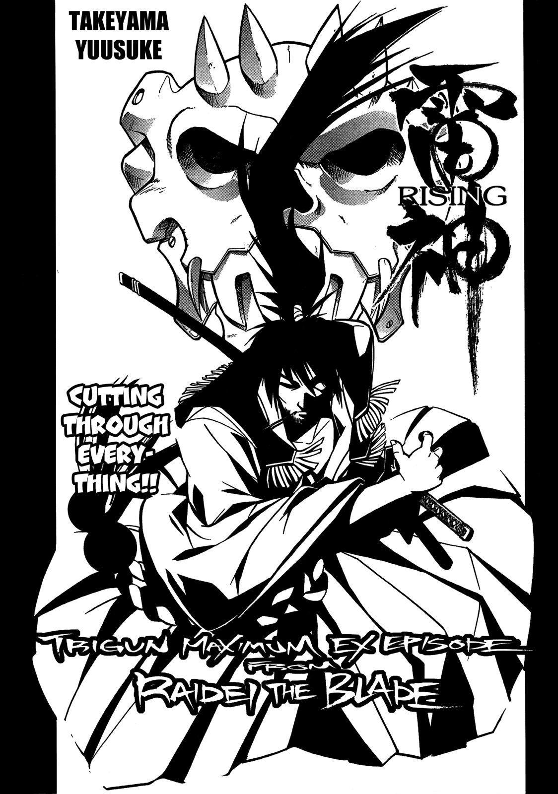 Trigun Badlands Rumble Chapter 7 page 5 - Chapter 7: Trigun: Rising