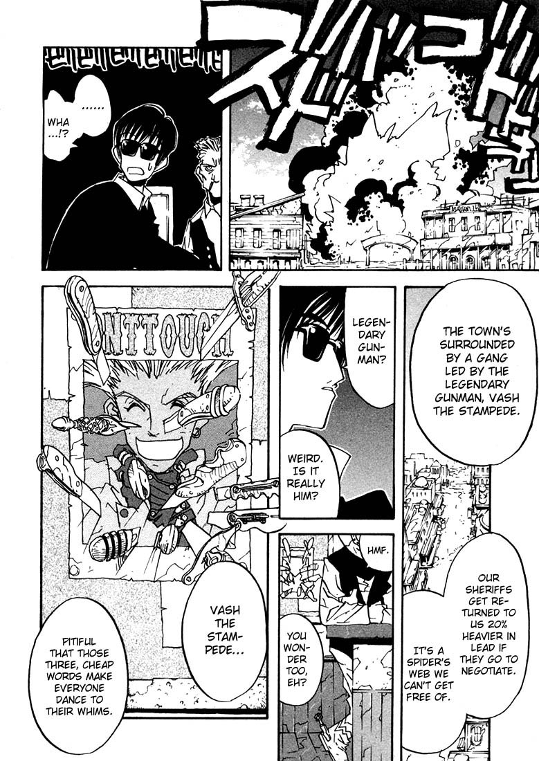 Trigun MAXIMUM Chapter 1 page 12 - Chapter 1: Hero Reborn