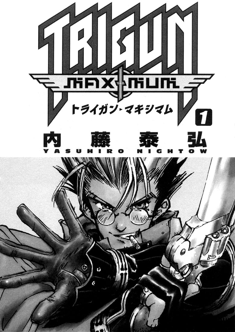 Trigun MAXIMUM Chapter 1 page 4 - Chapter 1: Hero Reborn