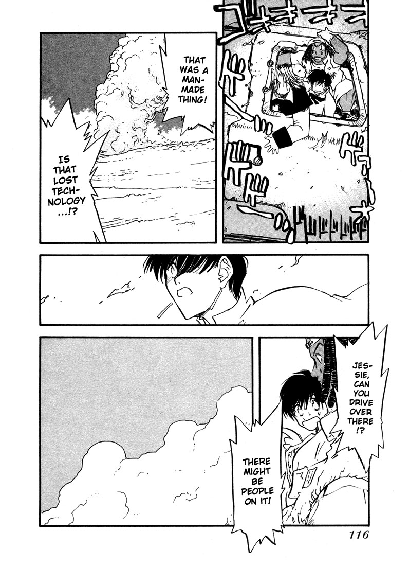 Trigun MAXIMUM Chapter 10 page 27 - Chapter 10: Wolfwood