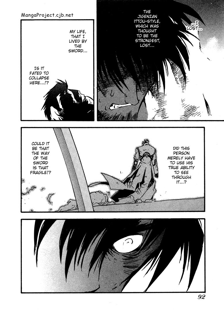 Trigun MAXIMUM Chapter 10 page 4 - Chapter 10: Wolfwood
