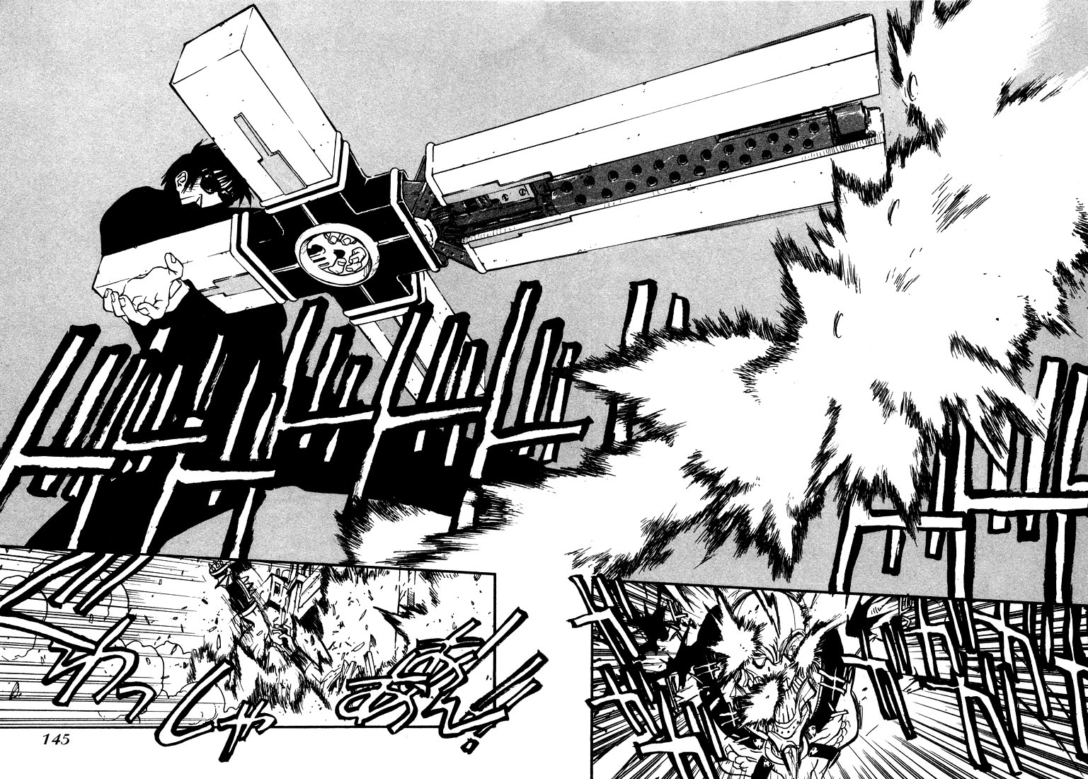 Trigun MAXIMUM Chapter 11 page 27 - Chapter 11: Desperado