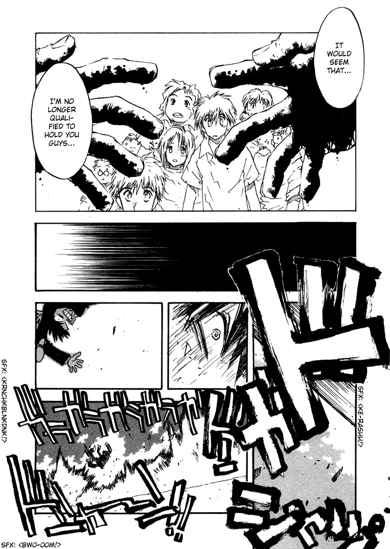 Trigun MAXIMUM Chapter 11 page 7 - Chapter 11: Desperado