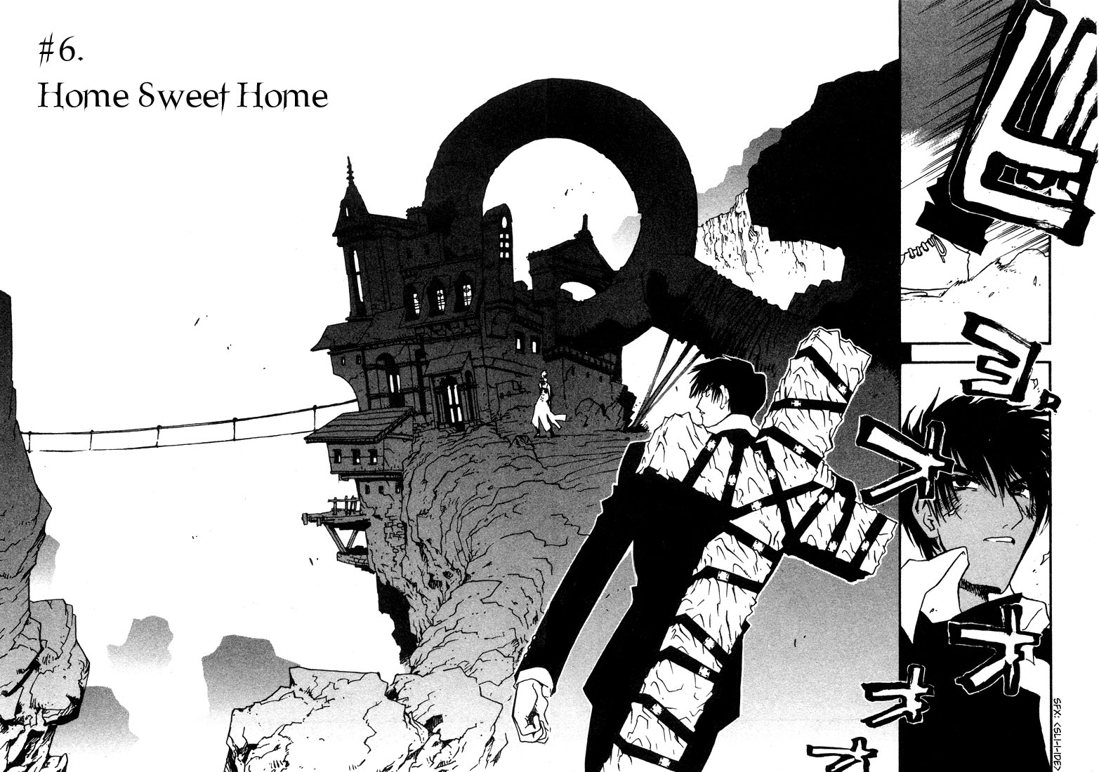 Trigun MAXIMUM Chapter 12 page 5 - Chapter 12: Home Sweet Home