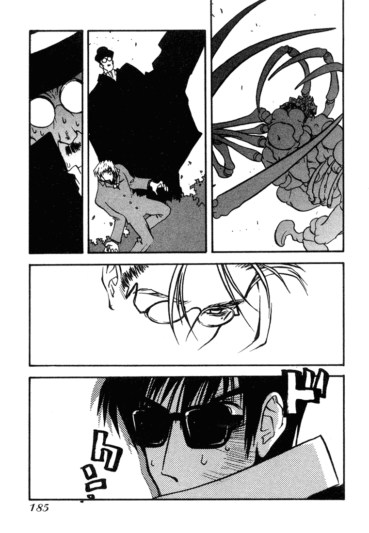 Trigun MAXIMUM Chapter 13 page 12 - Chapter 13: Darkness