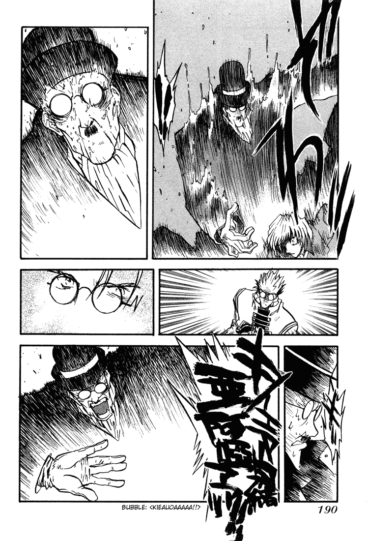 Trigun MAXIMUM Chapter 13 page 17 - Chapter 13: Darkness