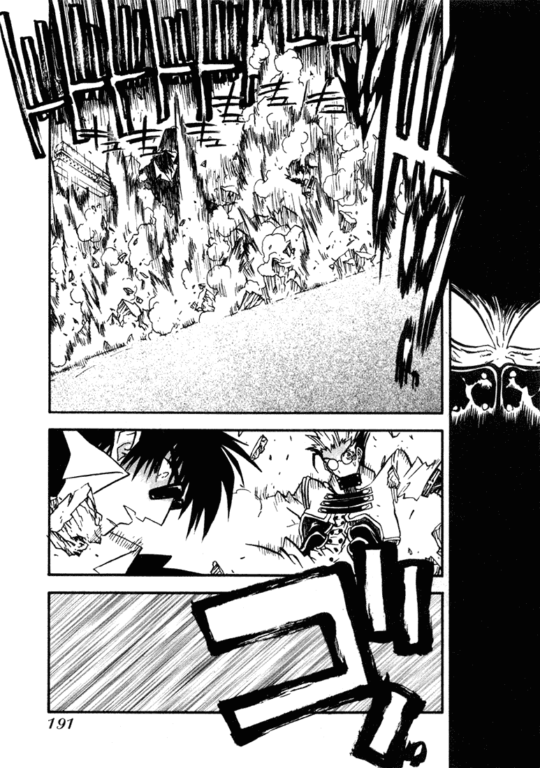 Trigun MAXIMUM Chapter 13 page 18 - Chapter 13: Darkness