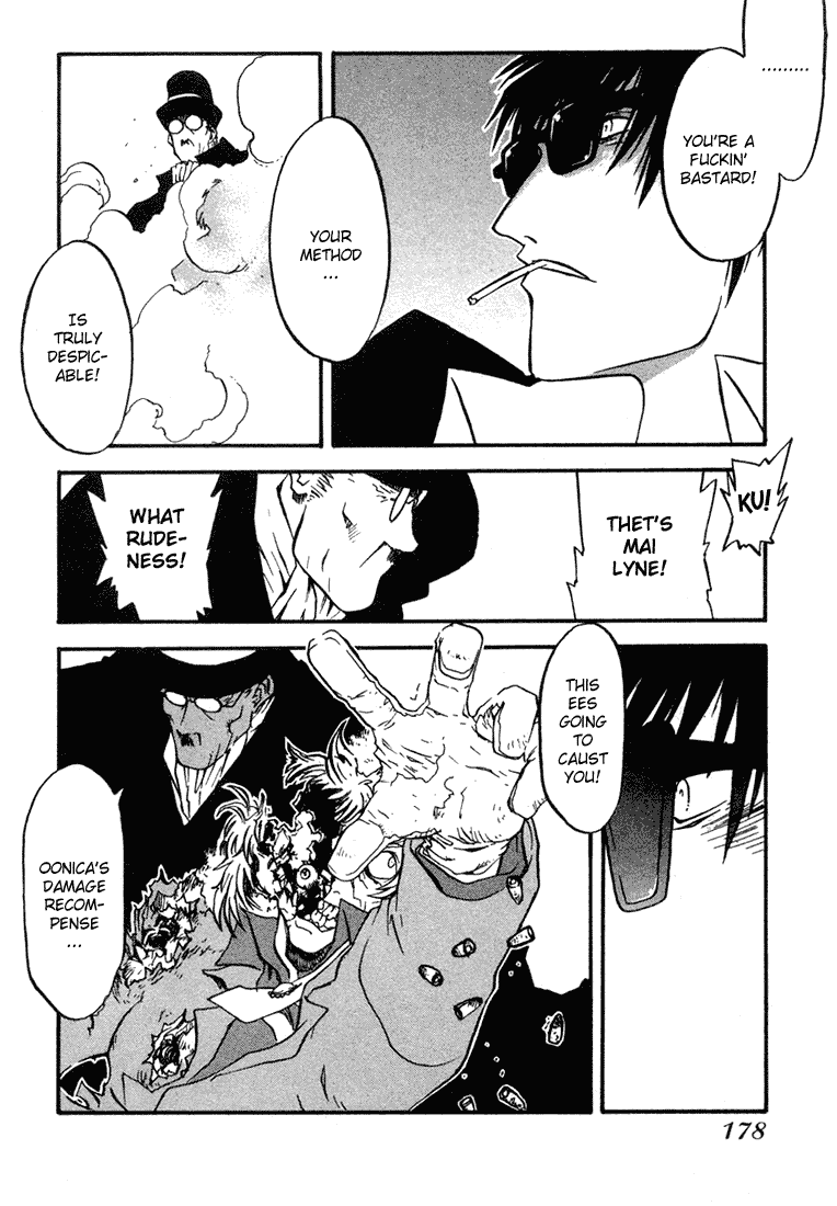 Trigun MAXIMUM Chapter 13 page 6 - Chapter 13: Darkness