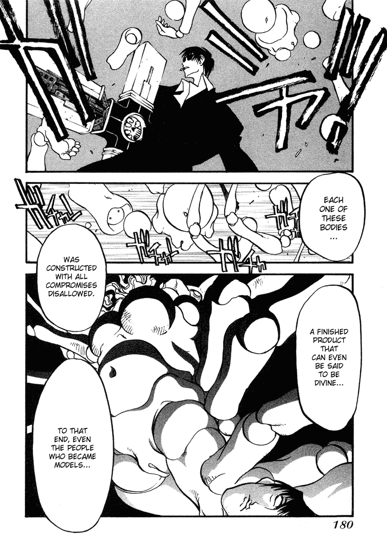 Trigun MAXIMUM Chapter 13 page 8 - Chapter 13: Darkness