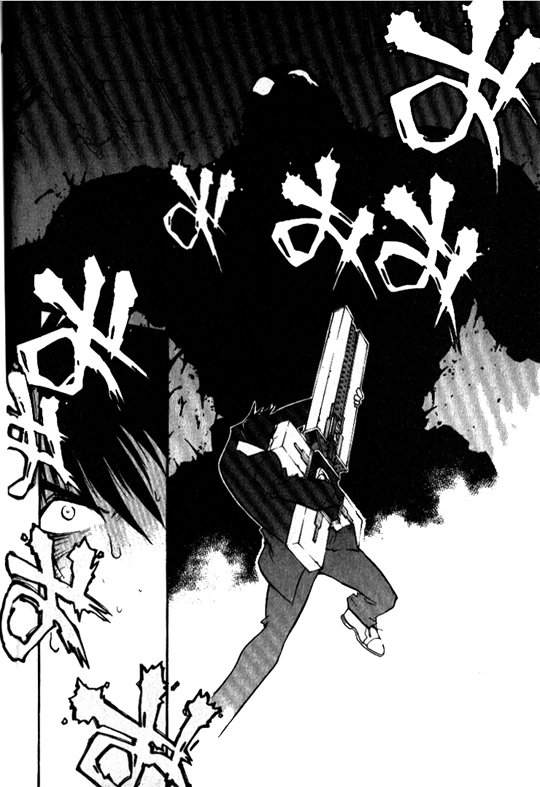 Trigun MAXIMUM Chapter 15 page 13 - Chapter 15: Cement