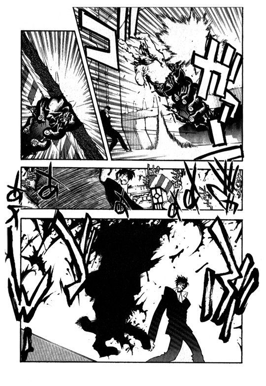 Trigun MAXIMUM Chapter 15 page 23 - Chapter 15: Cement