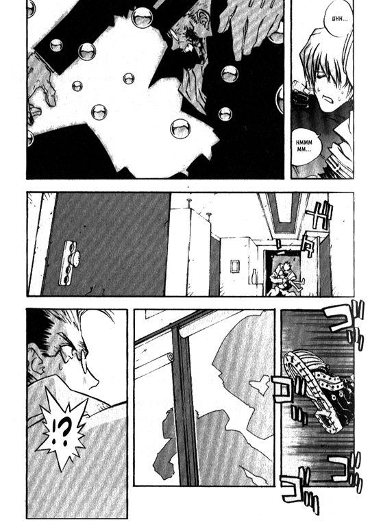 Trigun MAXIMUM Chapter 17 page 14 - Chapter 17: Emilio the Player