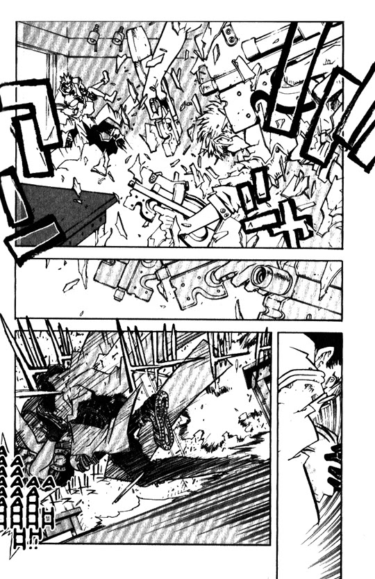 Trigun MAXIMUM Chapter 17 page 15 - Chapter 17: Emilio the Player