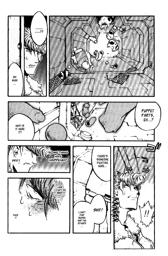 Trigun MAXIMUM Chapter 17 page 3 - Chapter 17: Emilio the Player
