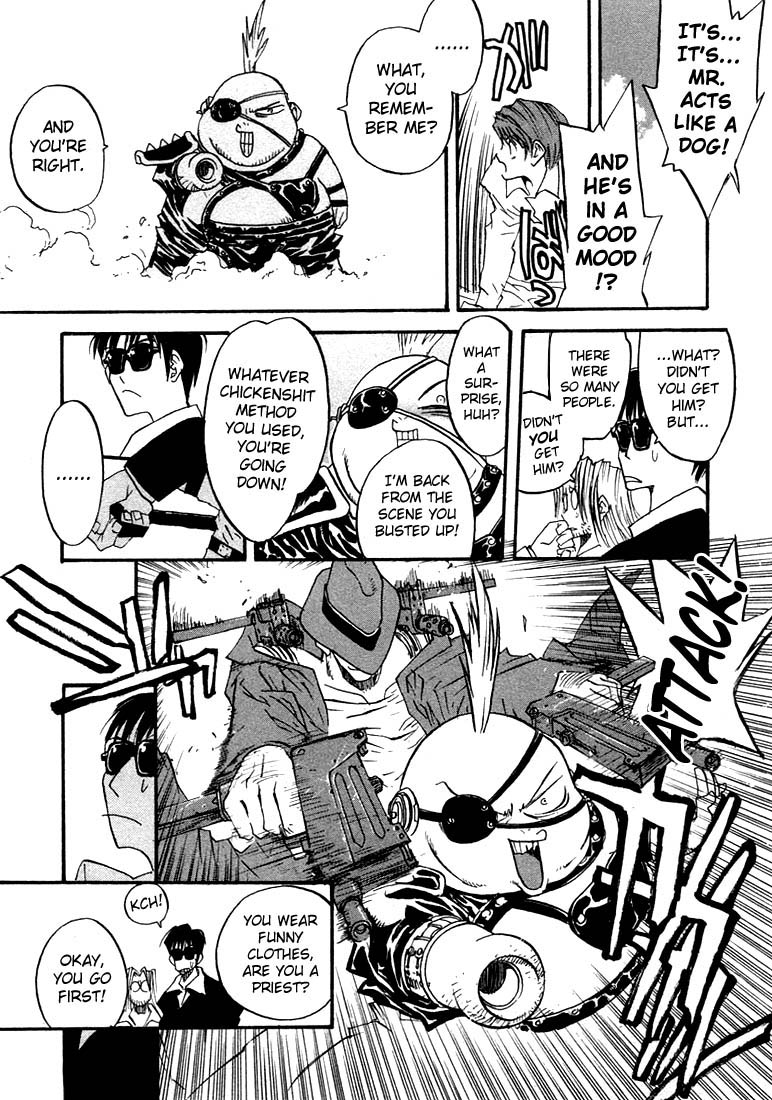 Trigun MAXIMUM Chapter 2 page 16 - Chapter 2: Lina