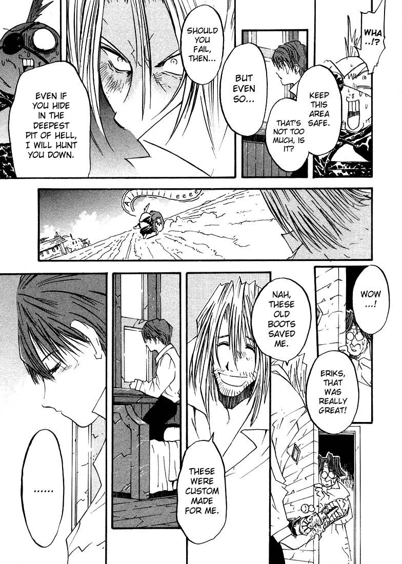 Trigun MAXIMUM Chapter 2 page 23 - Chapter 2: Lina