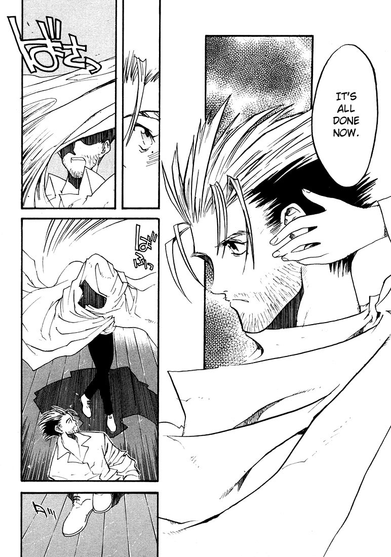Trigun MAXIMUM Chapter 2 page 28 - Chapter 2: Lina