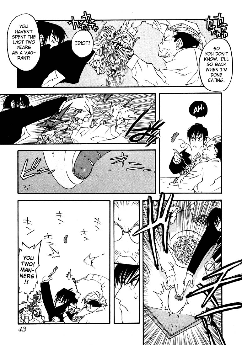 Trigun MAXIMUM Chapter 2 page 6 - Chapter 2: Lina