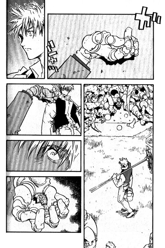 Trigun MAXIMUM Chapter 20 page 5 - Chapter 20: His Life as a...