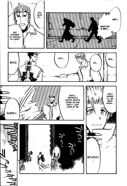 Trigun MAXIMUM Chapter 21 page 23 - Chapter 21: Countdown