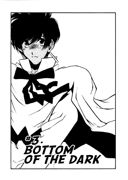 Trigun MAXIMUM Chapter 23 page 1 - Chapter 23: Bottom of the Dark