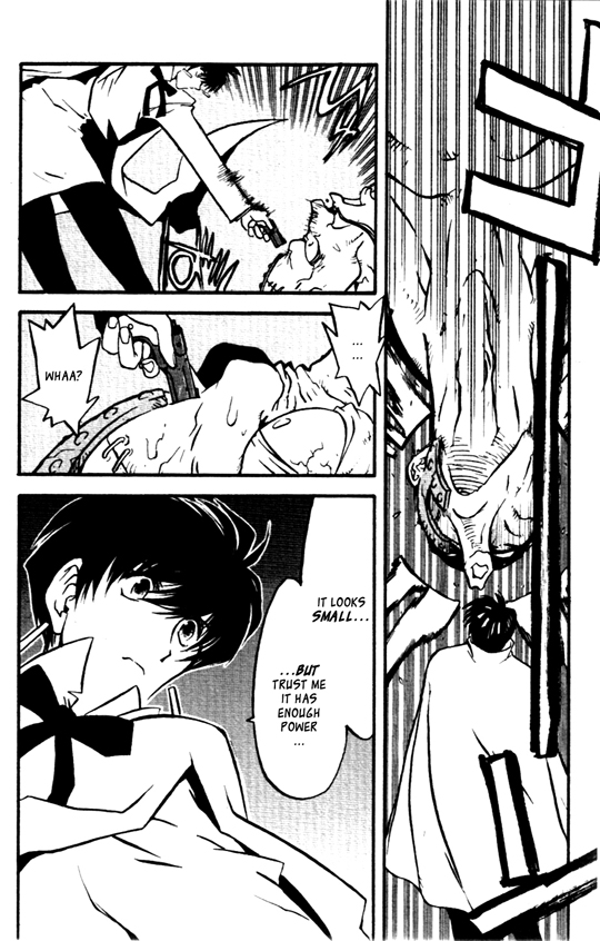 Trigun MAXIMUM Chapter 23 page 10 - Chapter 23: Bottom of the Dark
