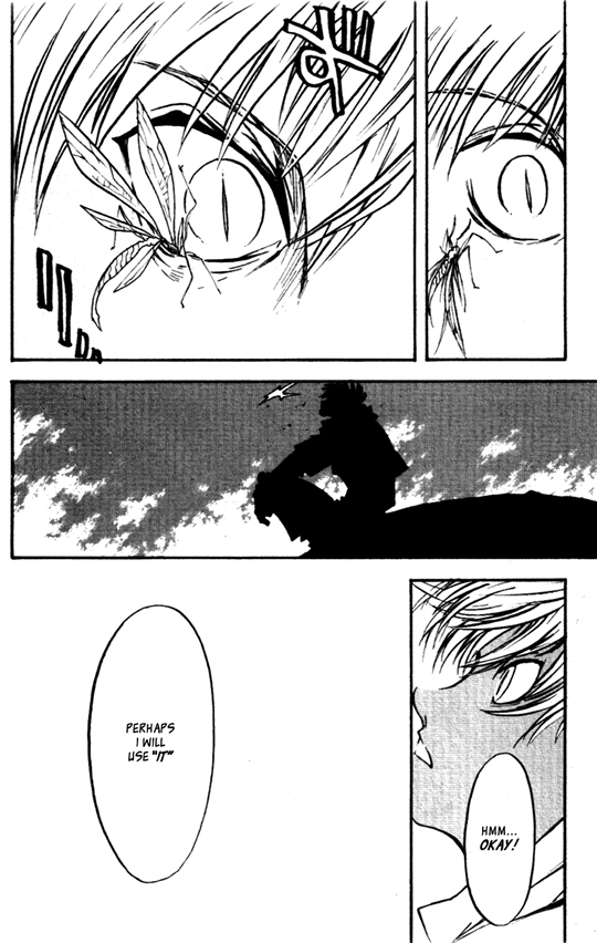 Trigun MAXIMUM Chapter 23 page 14 - Chapter 23: Bottom of the Dark