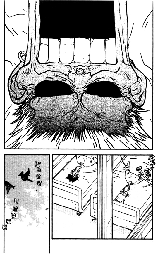 Trigun MAXIMUM Chapter 23 page 2 - Chapter 23: Bottom of the Dark